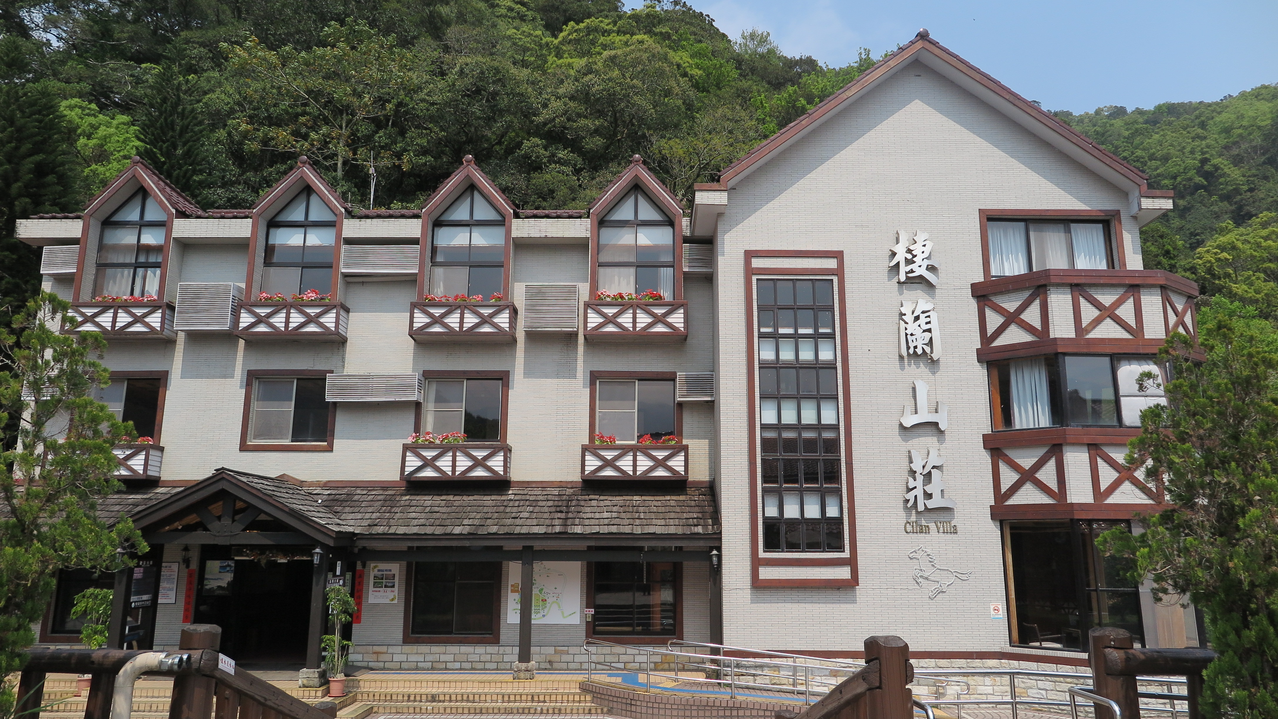 宜蘭大同 棲蘭國家森林遊樂區 小泰山森林浴步道 Tony的自然人文旅記第0948篇
