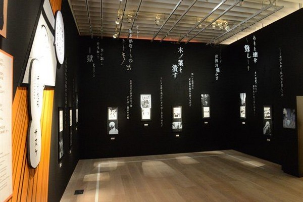 「連載完結記念 岸本斉史 NARUTO－ナルト－展」に展示された原画。(c)岸本斉史 スコット / 集英社