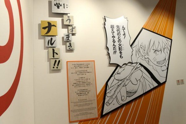 「連載完結記念 岸本斉史 NARUTO－ナルト－展」に展示された原画。(c)岸本斉史 スコット / 集英社