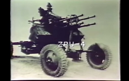 北韓,ZPU-4對空砲彈,處決,犯人,行刑
