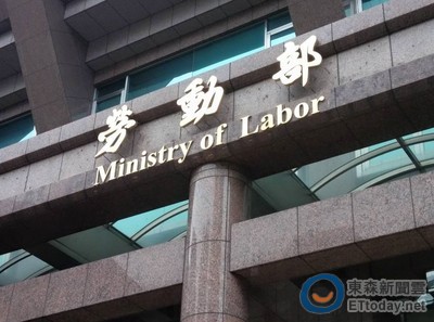 勞工大紅包!新制勞退基金前5月暴賺1.4兆 人均分紅達11.1萬