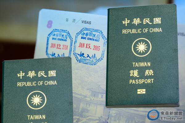 [問題] 護照效期小於六個月虎航登機問題