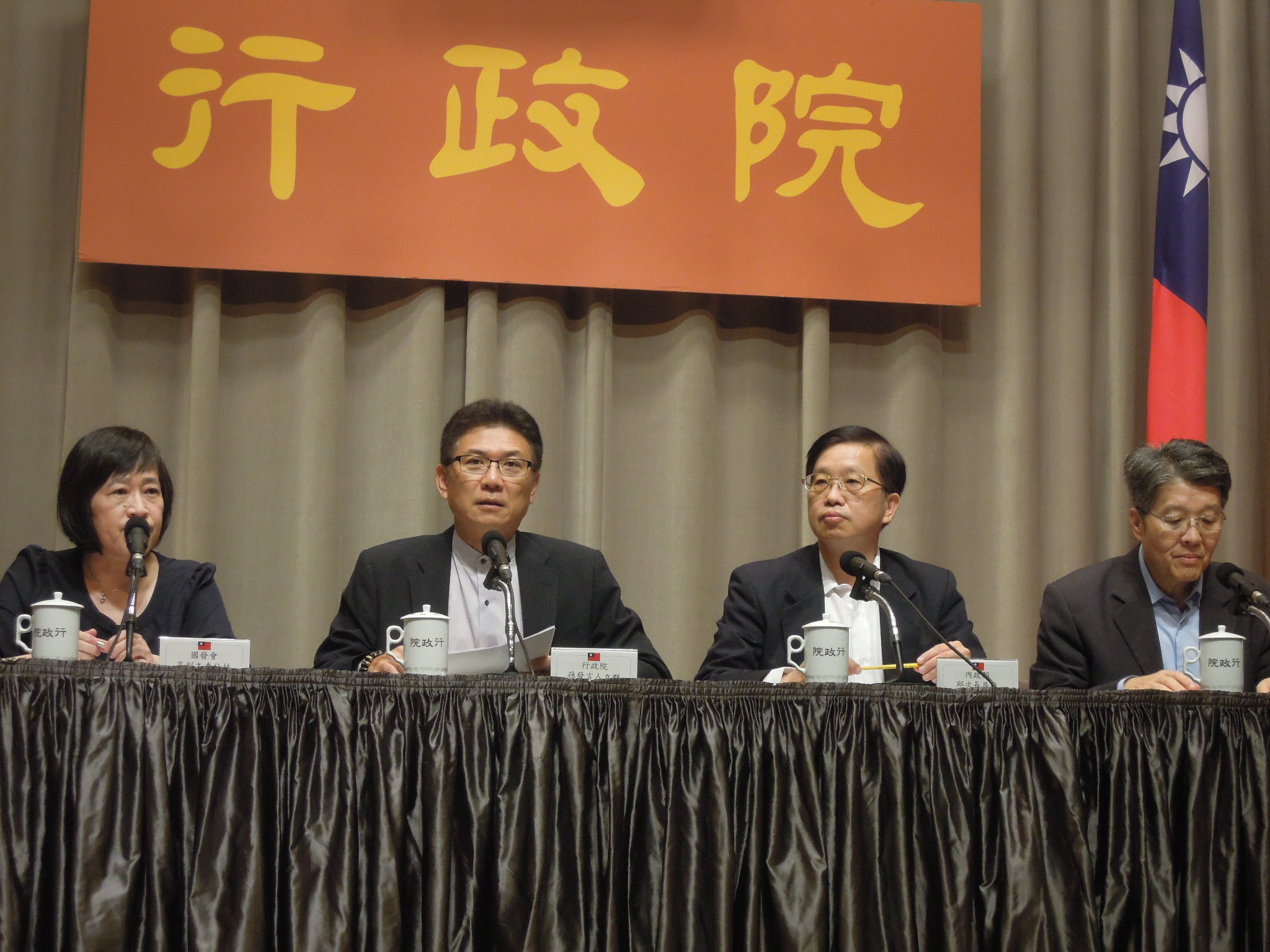 行政院加油孫發言人加油 雲論 Ettoday新聞雲 行政院加油孫發言人加油 雲論 Ettoday新聞雲