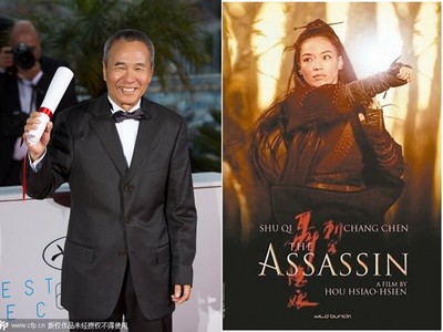 武打動作不多的武俠片怎麼演？《聶隱娘》60秒預告曝光