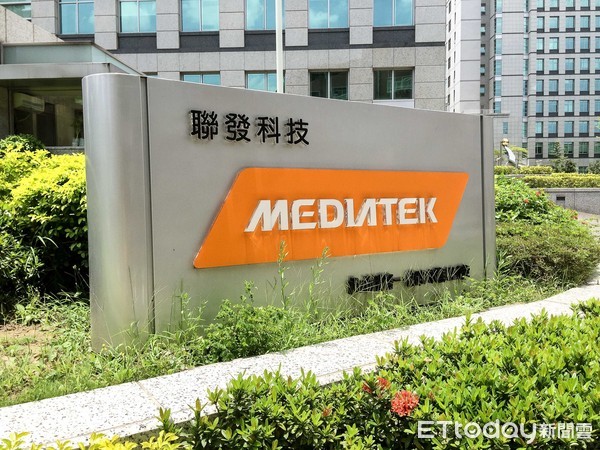 聯發科技,聯發科,mediatek（圖／記者張一中攝）