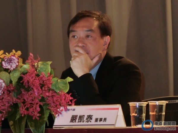 裕隆董事長嚴凱泰出席裕隆公司股東會。（圖／記者林潔玲攝）