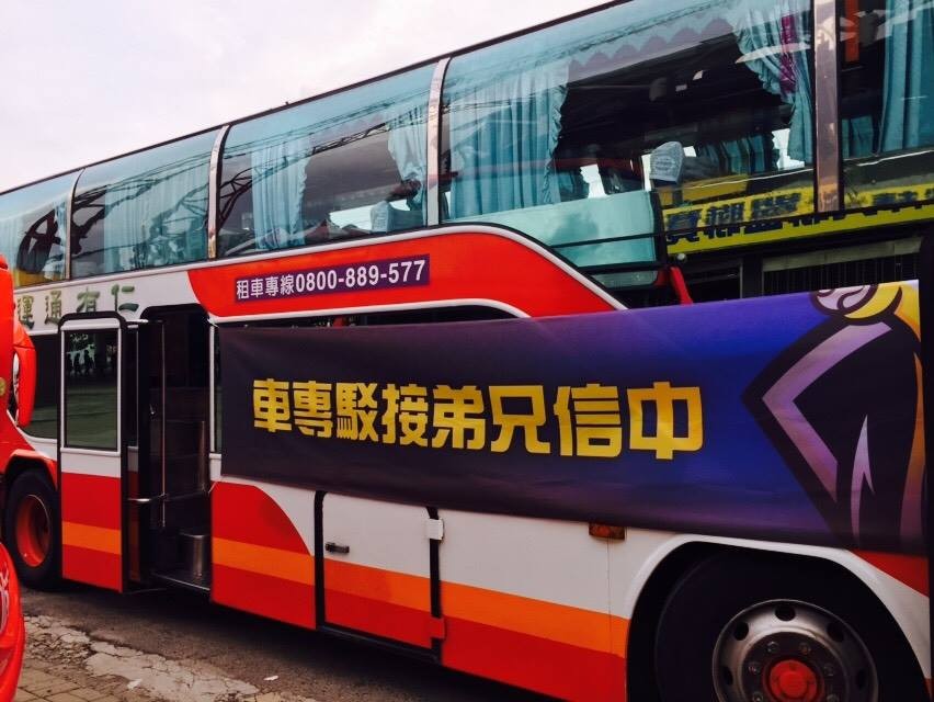 [圖]