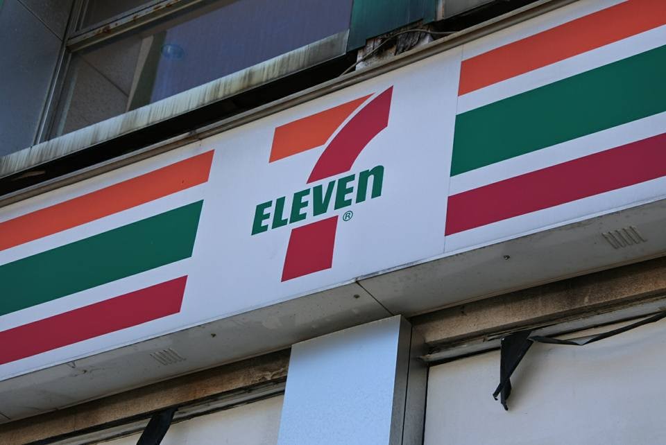 便利商店、超商、統一超、7-11、全家（圖／記者李孟璇攝）