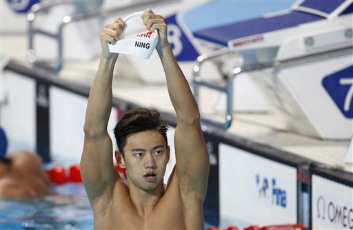 中國泳將寧澤濤