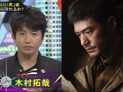 木村拓哉跟金城武誰更帥？吳宇森曝男神角度是2/3側臉