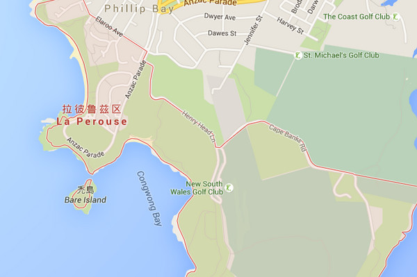 ▼禿島位置圖。（圖／翻攝自Google Map）