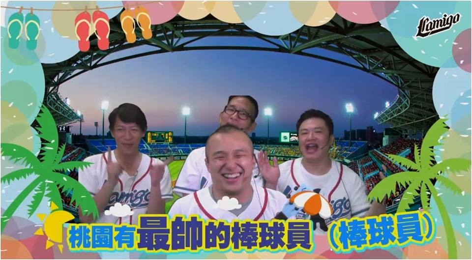 行動裝置強勢竄起 中職4隊線上直播剩犀牛還在談 ETtoday運動雲 ETtoday新聞雲