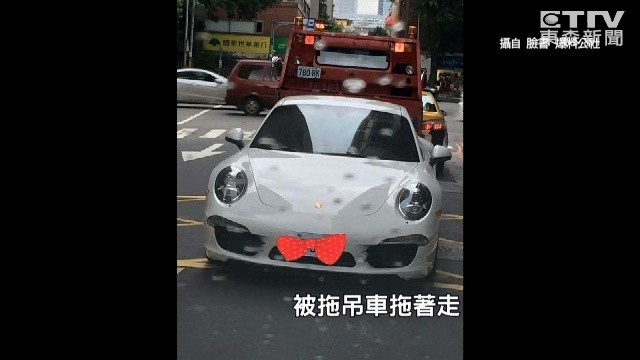 保時捷違停要這樣拖…　拖吊車駕駛專業解說 | ETtoday社會新聞 | ETtoday新聞雲