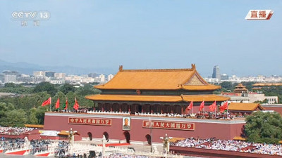 連戰10年前北京參加閱兵 馬政府曾動員一條龍阻攔、洪秀柱批遺憾