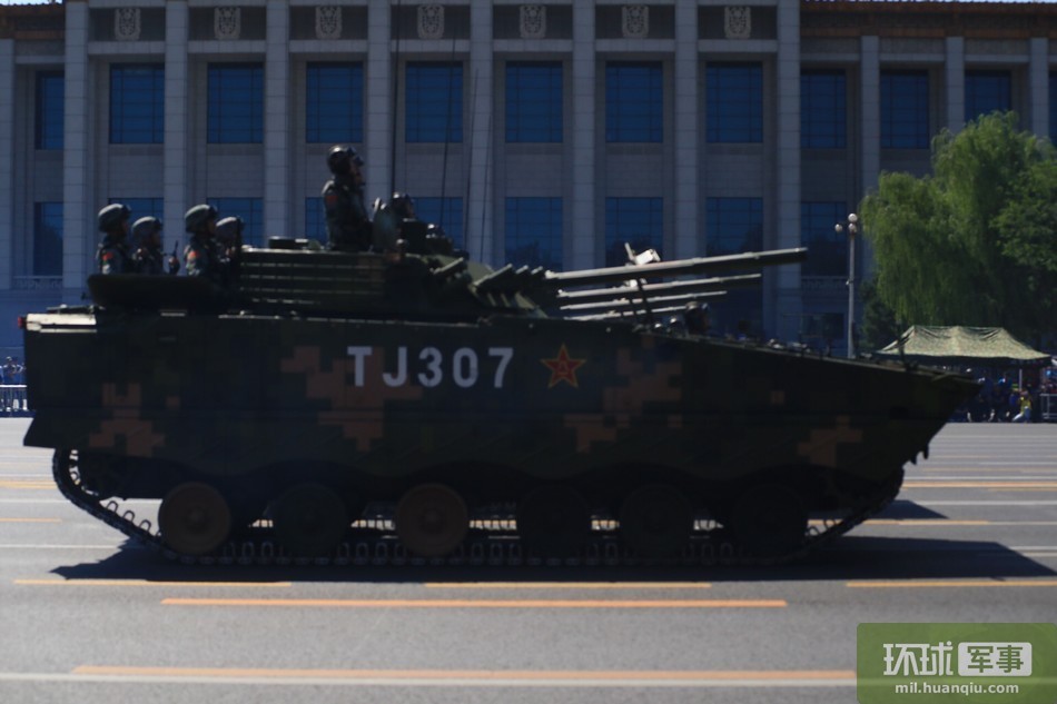 九三閱兵展示04A步兵戰車。（圖／翻攝自環球網）