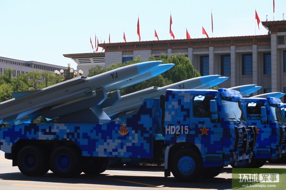 九三閱兵展示鷹擊-83巡航導彈。（圖／翻攝自環球網）