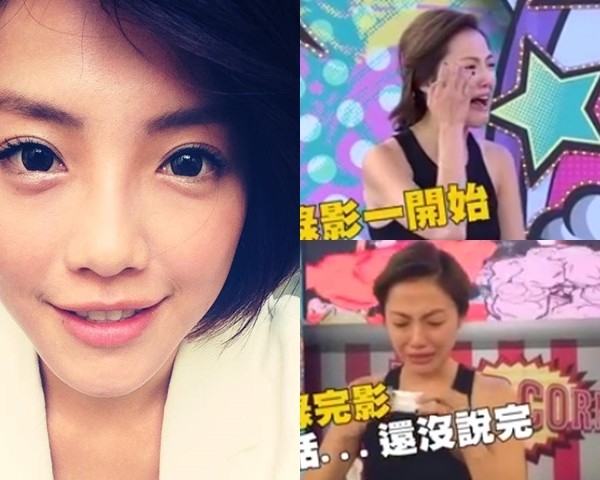 張珮瑩 YouTube