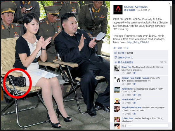 李雪主疑似拎迪奧包，在社群網站上也成熱話題。(圖／取自Channel NewsAsia臉書)