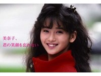 我流j Pop 早安j Pop Steady Co 嘻哈 春夏秋冬 Ettoday名家新聞 Ettoday新聞雲