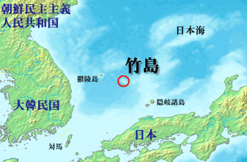日本施压 Google地图删除韩国独岛标注