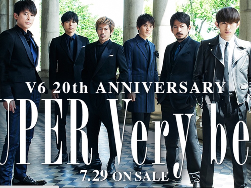 超強組合 V6成軍年開唱大驚喜 嵐 謝恩當伴舞 Ettoday星光雲 Ettoday新聞雲