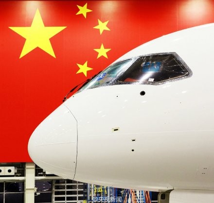 中國大陸自主研製的大型客機C919，正式亮相。（圖／央視新聞微博）