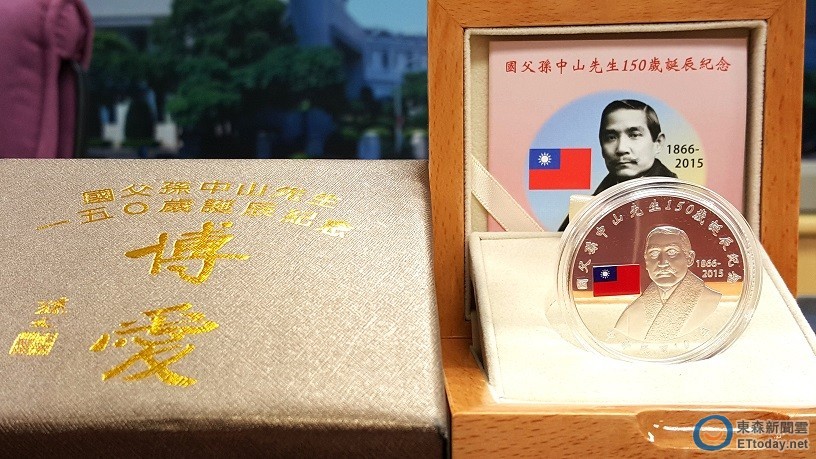e1395960.jpg