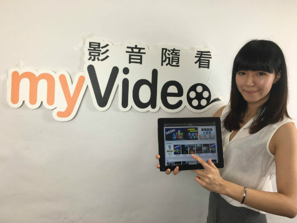 廣編 台灣大myvideo慶周年抽6s 再送萬元看片金 Ettoday消費新聞 Ettoday新聞雲