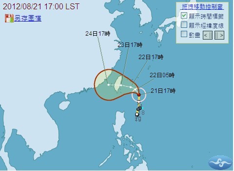 氣象雲,天秤颱風,中央氣象局,布拉萬颱風