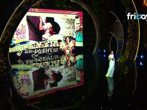第52屆金馬獎頒獎典禮，宋芸樺唱《小幸運》。（圖／翻攝自friDay影音）