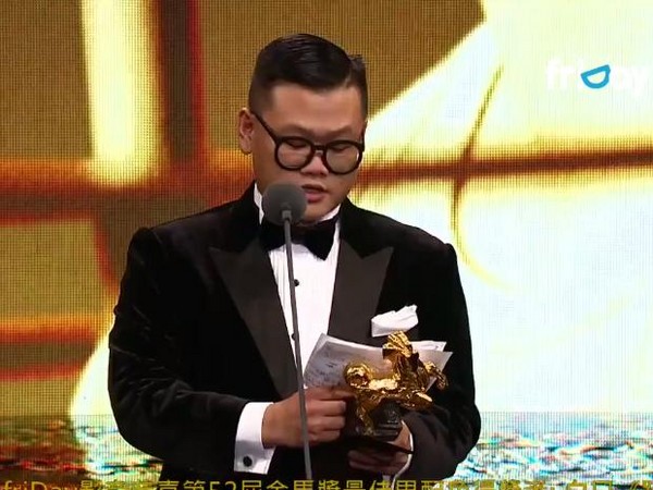 第52屆金馬獎頒獎典禮，最佳男配角，《踏血尋梅》白只。（圖／翻攝自friDay影音） 