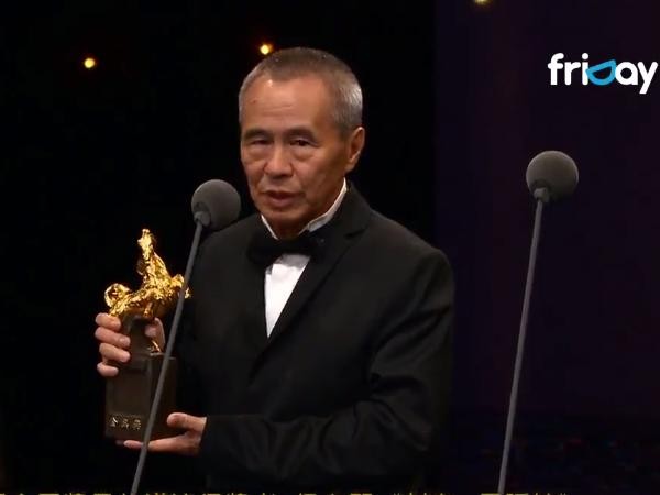第52屆金馬獎頒獎典禮，最佳導演 得獎人侯孝賢。（圖／翻攝自friDay影音）