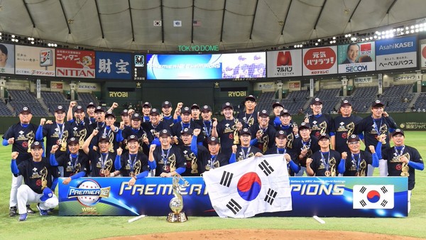 ▲南韓奪世界12強棒球賽冠軍。（圖／翻攝自WBSC推特）