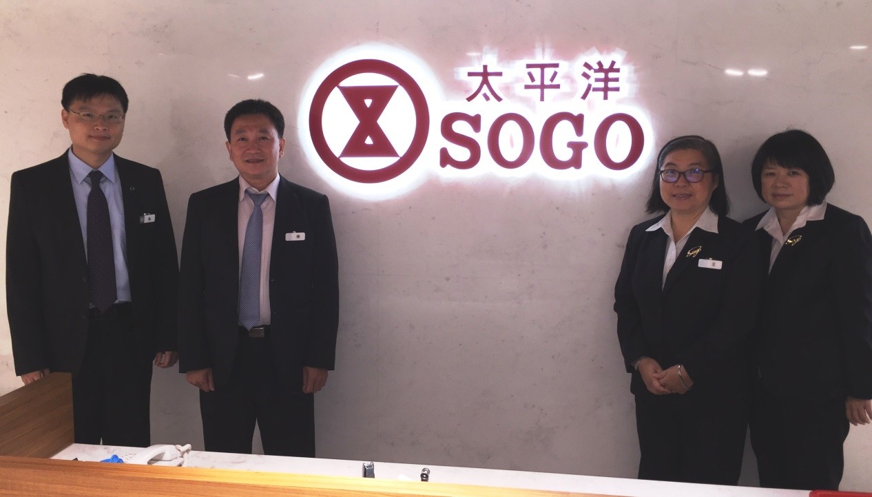 Sogo 國內率先導入電子化禮券之百貨先驅 Ettoday財經雲 Ettoday新聞雲