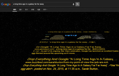 《星戰》迷注意！在Google打這串字...網頁1秒變3D版本