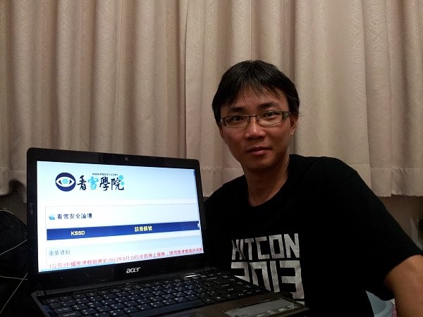 台灣第一位駭客「鬼才」陳盈豪　CIH病毒癱瘓全球6000萬電腦（圖／翻攝看雪學院）