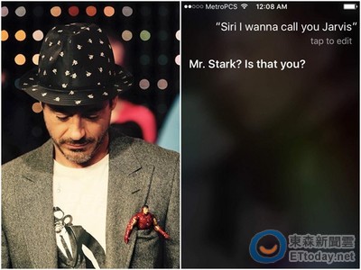 小勞勃道尼和Siri爆笑對話　被網抓包秒棄hTC用iPhone