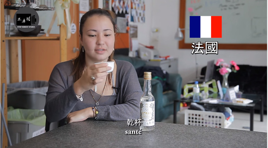 老外挑戰台灣4種名酒　法女剩下兩天要把台啤當水喝！ | ETtoday生活新聞 | ETtoday新聞雲