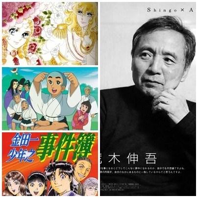 日本知名角色設計師荒木伸吾(右)的作品《聖鬥士星矢》、《一休和尚》(左中)、《金田一少年事件簿》(左下)是陪伴許多人成長的經典漫畫。（圖／取自網路，ETtoday合成）