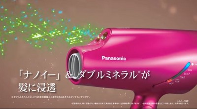 日本「負離子吹風機」賣6千夯爆　皮膚科醫師卻說沒效果！
