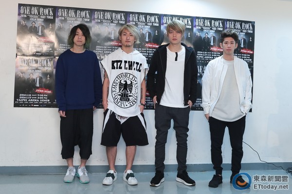 One Ok Rock今晚攻蛋 李洪基放話 我要去 Ettoday星光雲 Ettoday新聞雲