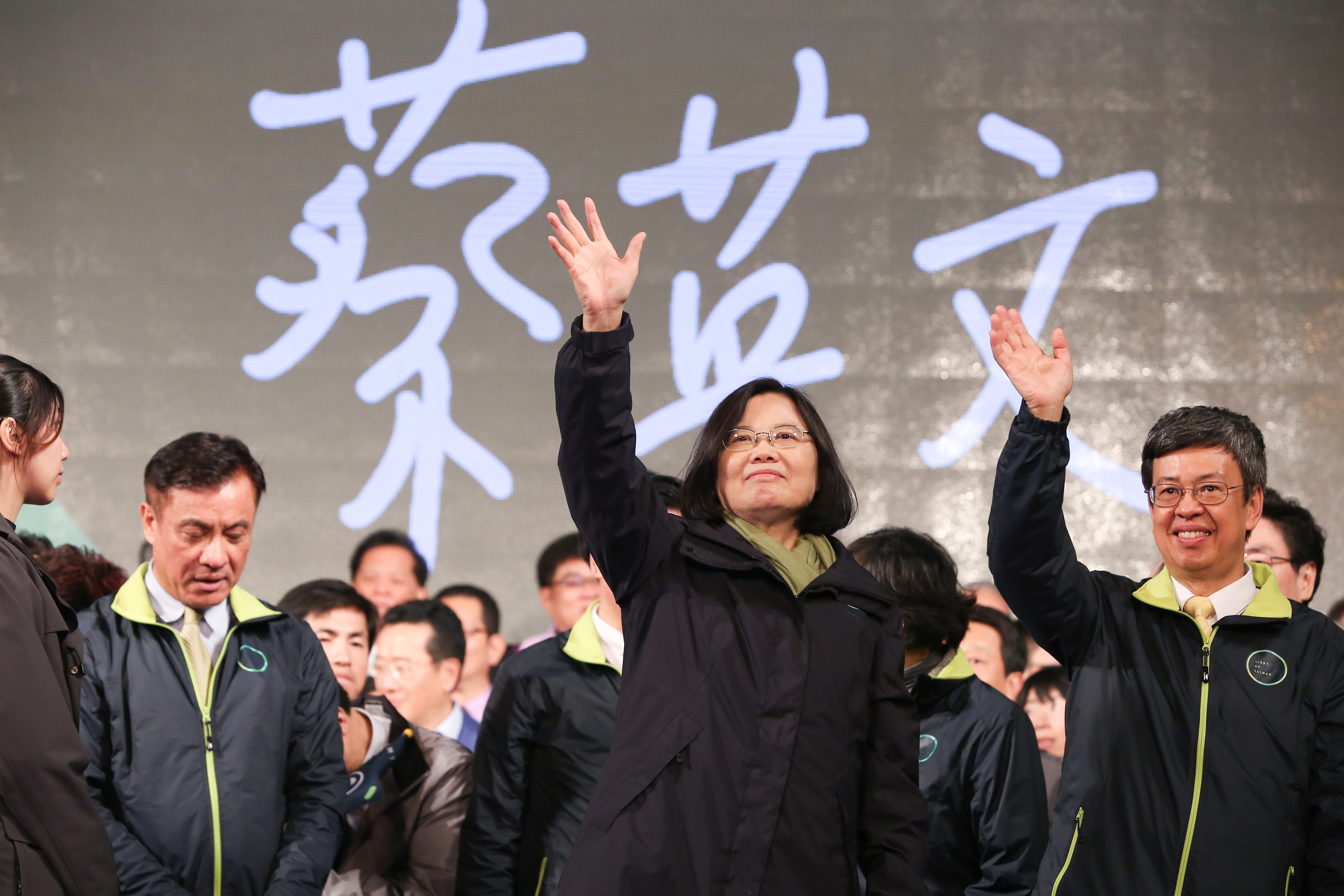 2016總統大選民進黨開票之夜,蔡英文,陳建仁（圖／記者李鍾泉攝）