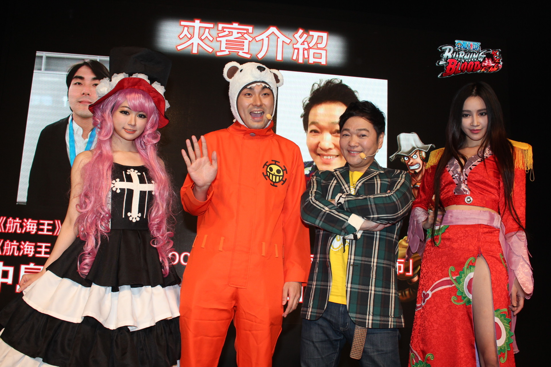 騙人布現身 航海王burning Blood 與日本同步發售 Ettoday遊戲雲 Ettoday新聞雲