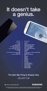 三星拿S3嗆iPhone 5：不是天才，也分得出哪支比較好