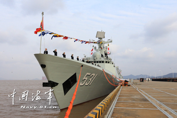 第22艘54A導彈護衛艦湘潭號入列。（圖／翻攝自中國海軍）