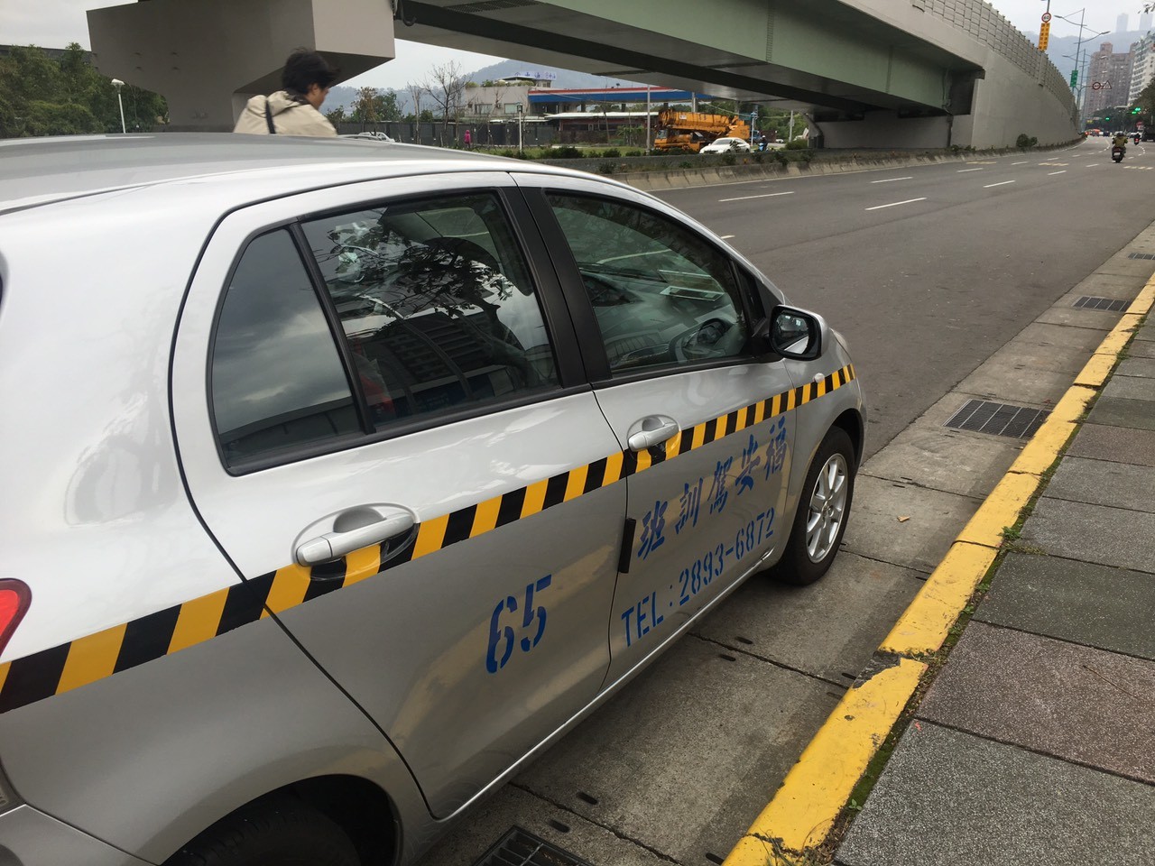 汽車駕照道路路考3月上路。（圖／記者賴文萱攝）