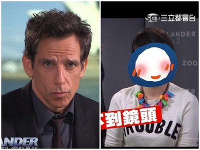 班史提勒搞笑出招　要台灣主播做超白爛「藍鑽」表情