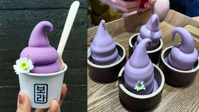 韓國紫番薯冰淇淋　大家都說可愛但我怎麼看都像…