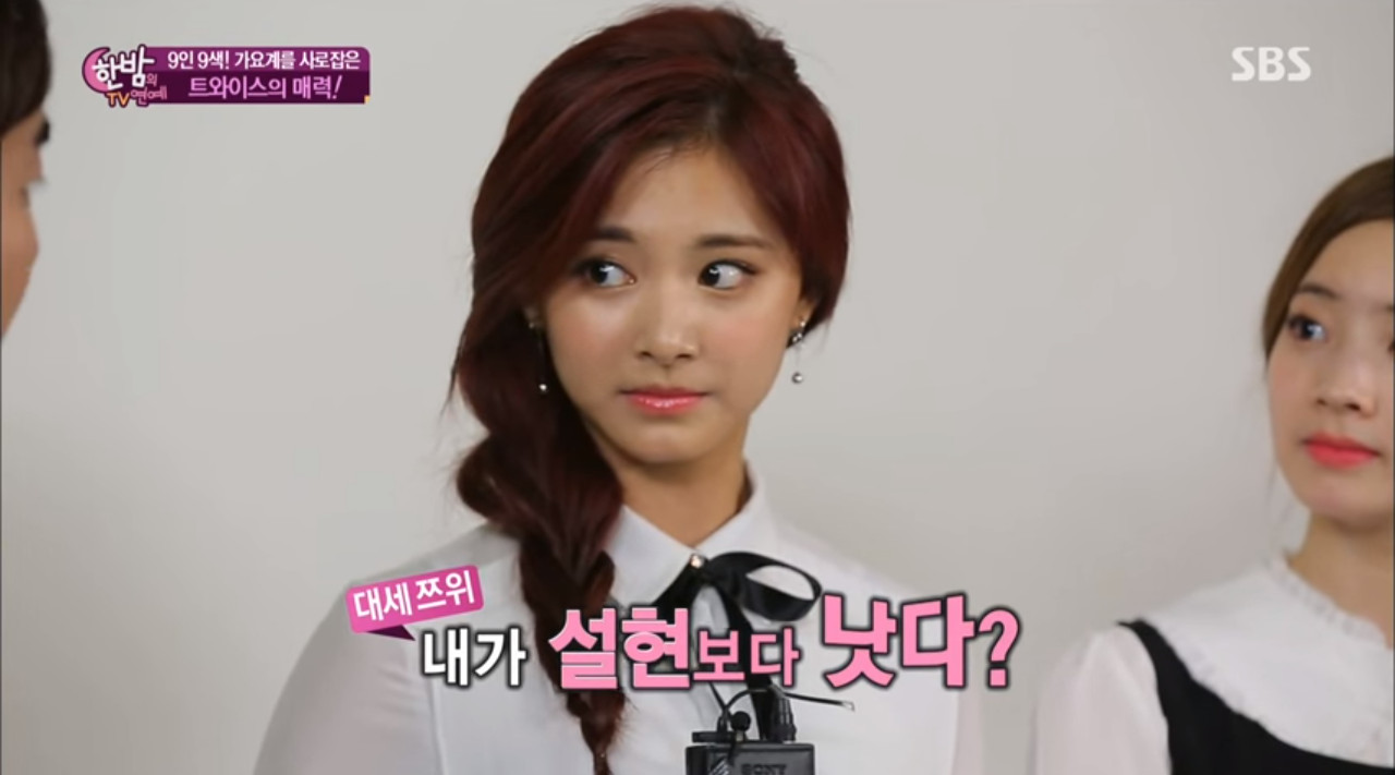 Twice子瑜回台有變數堅持返鄉考試原因曝光 Ettoday星光雲 Ettoday新聞雲