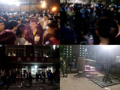 鬥毆起因於反日？　網傳有人死亡　富士康否認